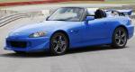 Honda S2000 CR Prototype 2007 года
